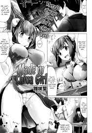 Made in China Girl-Read-Hentai Manga Hentai Comic - Online porn video at  mobile