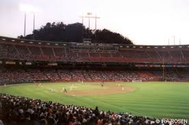 Candlestick Park