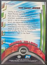 Team Rocket: Jesse (HV2) [Topps TV Animation Edition Series 2]