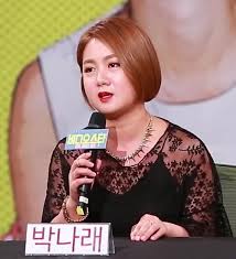 김봉준, 오메킴 유관순 발언 직후 쉴드치는 앞갤 상황.jpg 3: Park Na Rae Wikipedia