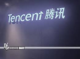 Tencent reports rising revenues, net profits in Q4 of 2022 ...