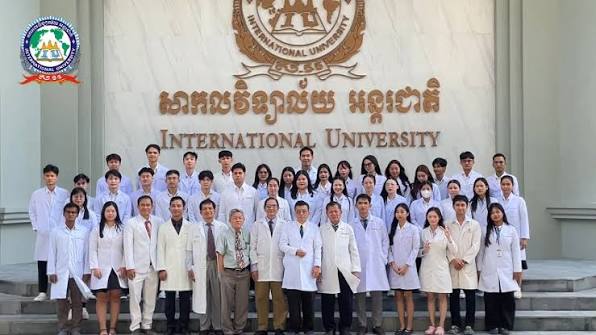វេជ្ជសាស្ត្រ