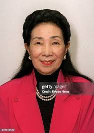 228 Etsuko Stock Photos, High-Res Pictures, and Images