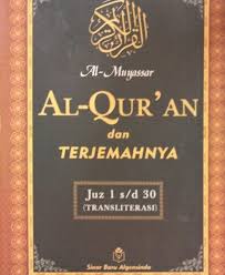 Tabearakallazee bi yadihil mulku va huva aalea kulli shay'in. Pesan Pesan Dari Surat 67 Al Mulk Kerajaan Berita Kesehatan Tips Dan Artikel Medis Indonesia Kanal Kesehatan Com