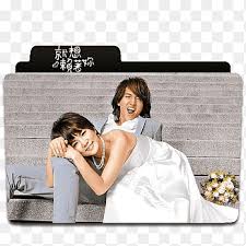 Film drama korea 2021 terbaru sudah ditunggu para pecinta drakor. Taiwanese Drama Png Images Pngegg