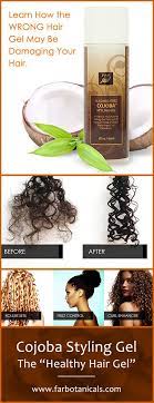 Cojoba Styling Gel A Hair Gel That Prevents Dryness And Breakage Styling Gel Hair Gel Diy Hair Care