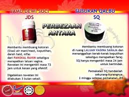 Air madzi berbeda dengan air mani. Facebook