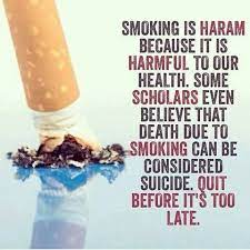 The smoking of parents has been linked to 4. Pin By Yeni Rohayeni On Islamic Quotes Life Facts Allah Quotes Islamic Quotes