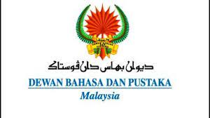 Bahasa melayu png image with transparent background. Dewan Bahasa To Adopt More Inclusive Approach To Empower Bm Language