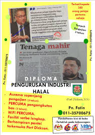 Diploma pengurusan industri halal, port dickson. Diploma Pengurusan Industri Halal Photos Facebook