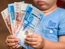 21 апреля 2021 года владимир путин выступил с очередным посланием федеральному собранию, где объявил в том числе о новых мерах социальной поддержки семей с детьми — новые выплаты будут назначены для неполных семей. Poluchatelej Vyplat Na Detej Ot 3 Do 7 Let Sokratyat 2 Novyh Kriteriya Otbora V 2021 Godu