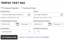 Kini petualangan menunggu dan semua bisa terbang! Beli Tiket Bas Transnasional Shah Alam Tiket Bas Online
