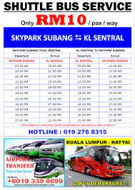 Kl airport area, malaysia subang skypark, selangor, malaysia 30 april 2021, fri. Malaysia Kuala Lumpur Airport Att Ta Sig Fran Kuala Lumpur Flygplats Till Centrum Och Tillbaka Hur Man Tar Sig Mellan Klia Och Subang Flygplatser