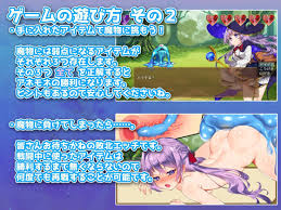 RPGM] Omni Magic! - vFinal by Sharktales  Wasabi Entertainment Adult Porn  Game Download Free For Android and PC