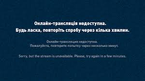Трк украина онлайн прямий ефір. Kanal Ukraina 24 Smotret Onlajn Pryamoj Efir Telekanala Ukraina 24
