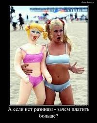 15 игорных залов пытались возобновить работу после рейда полиции, - Гончарук - Цензор.НЕТ 3624