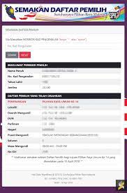 If you're a registered voter, it is advisable that you check your voting details at least a week before you head to the polls. Malaysia Ge14 You Can Now Check Your Exact Polling Location Soyacincau Com