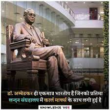 Pin By Veena On Knowledge Good Morning Images Love Thoughts Morning Images
