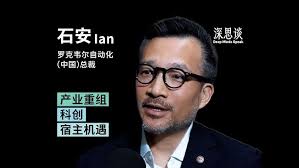 女性| Iris Zhang访谈：普拉提女王的养成记- YouTube