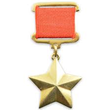 The gold star symbol began during world war i. Gold Star Of The Hero Of The Soviet Union Re Rewarding Ussr Military Award Copy In Favshop