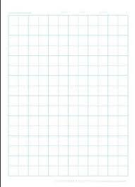 Printable Kanji Practice Sheets Kanji Blank Practice Sheet In 2020 Practice Sheet Writing Practice Sheets Hiragana Practice