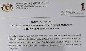 Teka teki bilakah tarikh mengundi pru 14 akan diketahui tidak lama lagi susulan pembubaran parlimen pada hari sabtu, 7 april 2018. Malaysiakini Pejabat Pm Isytihar Hari Mengundi 9 Mei Cuti Umum