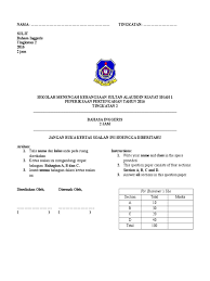 Maybe you would like to learn more about one of these? Form 2 English Mid Year Exam Pt3 Format Poaching Crime Violence