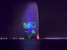 نافورة الملك فهد زورونا للتعرف اكثر علي المعالم السياحية بمدينة جدة Http Goo Gl Scw77x Jeddah Beautiful Places To Travel Jeddah Saudi Arabia
