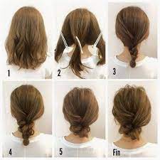 Leichte Hochsteckfrisuren Fur Mittellange Haare Leichte Frisuren Schulterlange Haare Frisuren Hochsteckfrisuren Mittellanges Haar