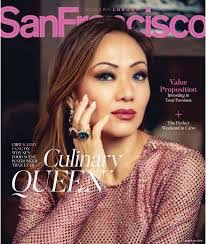 Cathy Fang's Instagram, Twitter & Facebook