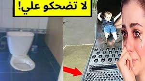 Image result for tbn:_gSpZ3JZDpwqpM::www5.0zz0.com/2007/10/22/14/86858385.jpg