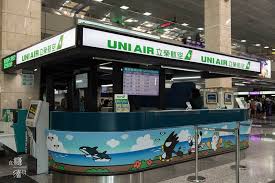 長榮航空 kitty彩繪機系列 | 酷企鵝郊遊機 坐上滿滿的童年回憶 來去福岡囉! ç«‹æ¦®èˆªç©ºé…·ä¼éµå½©ç¹ªæ©Ÿé–‹ç®±åˆ†äº« é¦–èˆªæ—¥ è‡ªåŠ©ç™»æ©Ÿ æ­ä¹˜å¿ƒå¾— è·Ÿè'—é…·ä¼éµä¸€èµ·åŽ»æ¾Žæ¹– æ–‡æœ«æŠ½çŽæ´»å‹• é£Ÿç™® æ‹¾å½± ç—žå®¢é‚¦