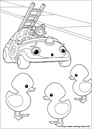 Choose your favorite coloring page and color it in bright colors. Umizoomi Coloring Picture