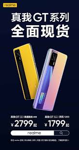 And yes, we will have special promotions during the first days of sale that will reduce its price substantially. Realme Gt Series Is In A Full Stock Despite Rumors Of Its Short Supply