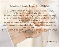 Teks doa suami untuk istrinya yang ampuh dan mustajab sesuai sunnah rasulullah saw. Doa Untuk Suamiku