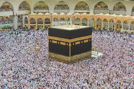 Rizik Nedir Manevi Rizik Nedir Aciklayalim Rizik Turkce Anlami Allahu Tealanin Ihsan Ettigi Maddi Nimetlere Ve Iman Gibi Manevi Nimetlere Islam Manevi Dualar