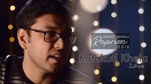 Ankit Roy (@ak_rockzz)