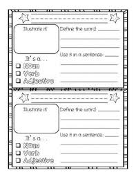 Vocabulary Journal 5 Different Page Set Ups Vocabulary Journal Vocabulary Centers Vocabulary Activities