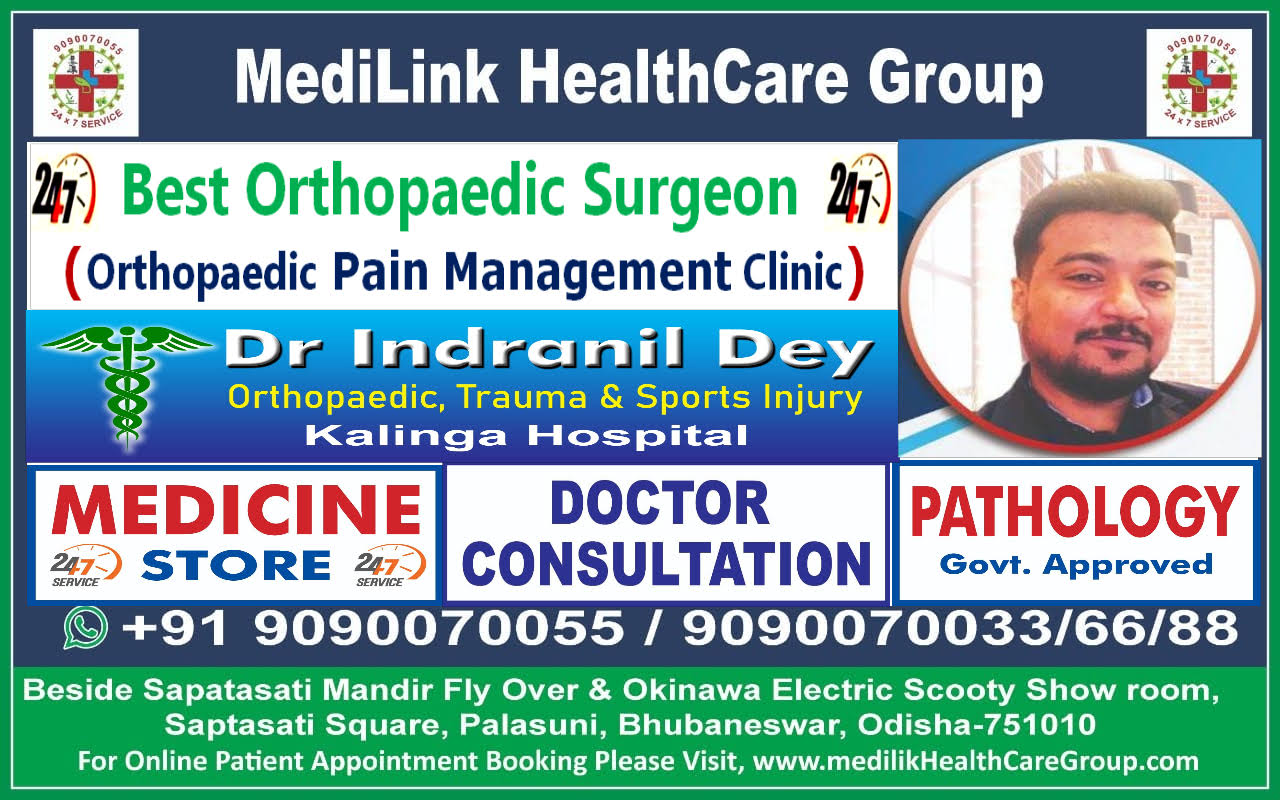 ORTHOPEDIC CONSULTATION product image