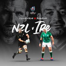 Ben skeen (new zealand) in my preview to this game i suggested a dogfight, with a six point spread in favour of south africa at the end. Rugby World Cup On Twitter Quarter Final 2 Will Be A Colossal Encounter Between Two Star Studded Teams It S Allblacks V Irishrugby Saturday 19 October 19 15 Jpn Local Tokyo Stadium Tokyo Nzlvire Rwctokyo Https T Co Tetexhj8ps