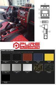 Dash Trim Kits In Faux Wood Carbon Fiber And Faux Carbon Fiber And More Enhance Your Vehic Toyota Fj Cruiser Fj Cruiser Accessories Toyota Land Cruiser 100
