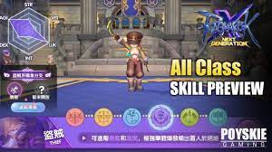 Content must be ragnarok online related. Ragnarok X Next Generation Gameplay All Class Skill Preview Youtube