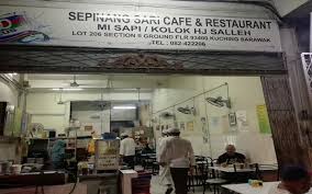 Mee kolok haji saleh updated their profile picture. Vip Shout Out For Kuching Mee Kolok Shop Sparks Online Frenzy The New Sarawak Bold Insightful News Opinions