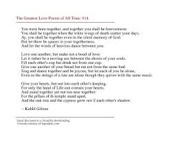 Khalil Jibran Beautiful Poem Sweet Love Words Love Poems And Quotes Great Love Poems