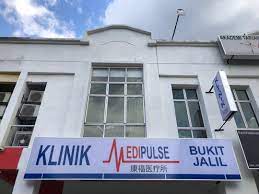 23, jalan burung tiung taman buki maluri kepong 52100 wilayah persekutuan kuala lumpur. Klinik Medipulse Bukit Jalil Services Facebook