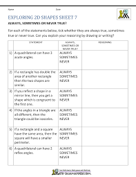 Our large collection of math worksheets are a great study tool for all ages. Explore 2d Shapes Worksheets