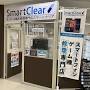 スマートクリア 旭川 from smart-clear.jp