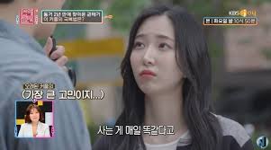 연애의 참견2 재연배우 이분 좋아~~ 강한 여친에게 당하는 역할도 너무 잘 어울리세요~~ 싹싹 비는 역할도 진짜 잘하시더라구요~~ ì—°ì• ì˜ ì°¸ê²¬3 ì—¬ìž ìž¬ì—°ë°°ìš° ëª©ë¡ ìœ ë‚˜ê²° ê¸¸í•˜ë¼ êµ¬ë¯¼ì§€ ìµœìœ ë¦¬ ì†Œí¬ ì£¼ì§€ì•„ í•œì„œìš¸ ê¸ˆì±„ì€ ê°•í•´ë¦¼ ì‹ ë‚˜ë¦¬ ê¹€ìˆ˜ê²½ ì´ì§„ë¦¬ ìž„ì†Œë¼ ê¹€ê°€í˜„ ì´ì€ë¹„ ì •íš¨ë¹ˆ ì§€ìˆ˜ì—° ê¹€ì£¼ë¯¸ ì„œí˜œë¦° ì´íƒœì˜ í˜„ ë°€ë¦¬ë¹Œë¦¬