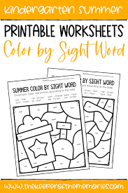 color by sight word summer kindergarten worksheets