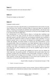D'ordinaire, lors de l'épreuve du bac de philo, les candidats ont la possibilité de choisir entre deux sujets de dissertation et une explication de texte. Bac S Philosophie Polynesie 2016 Sujet Alloschool